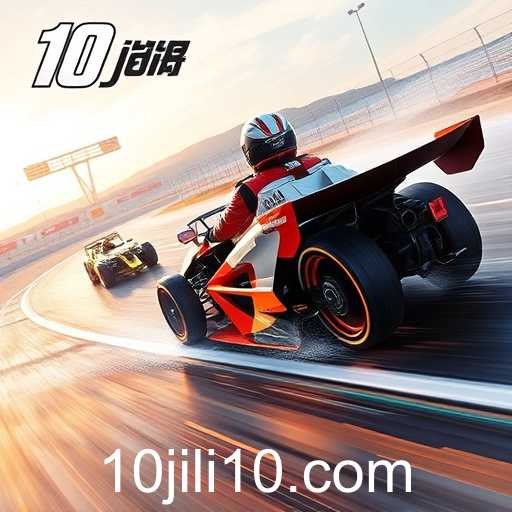 Exploring the Excitement of 'Racing Thrills' Featuring 10 Jili Games